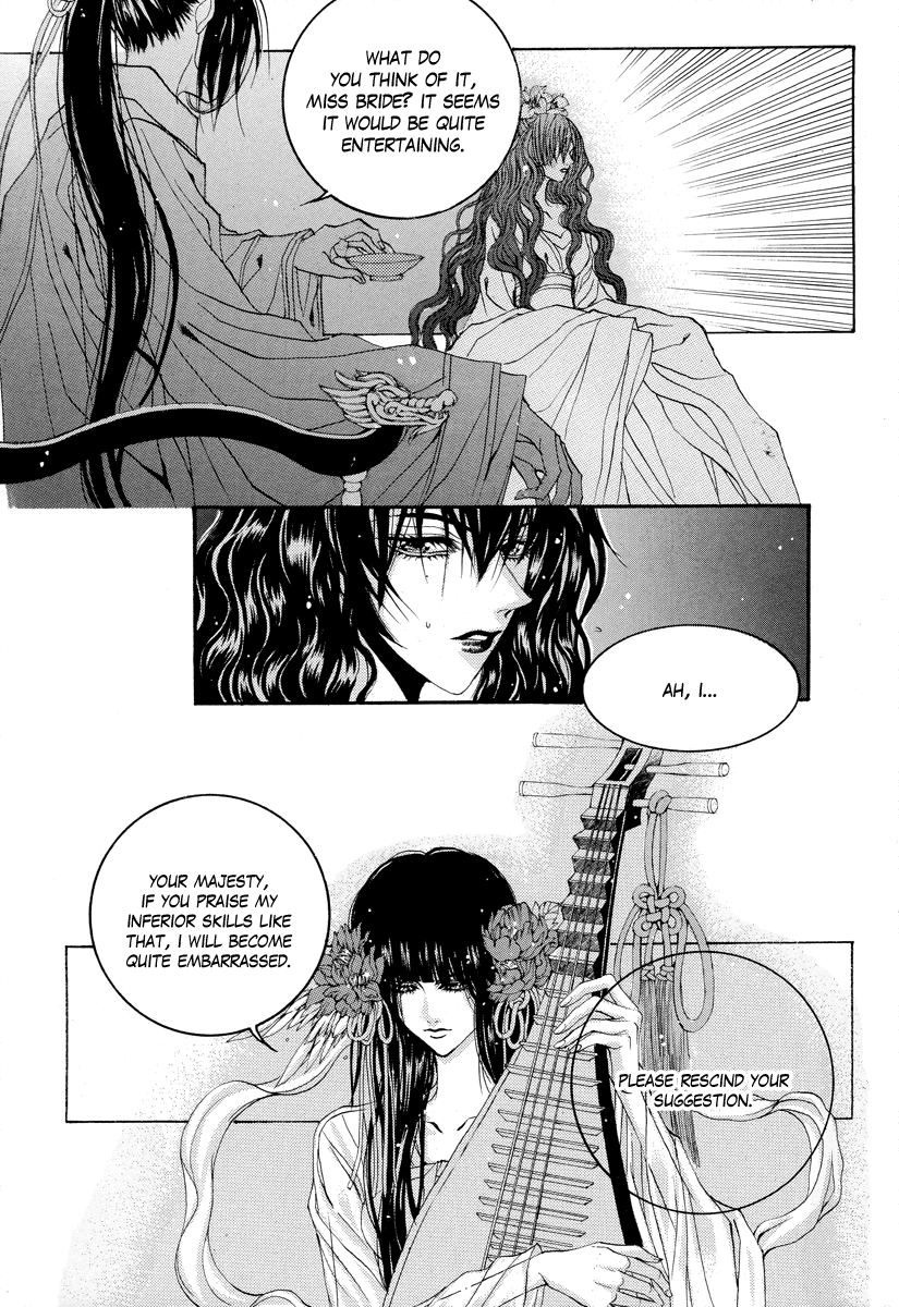 The Bride of the Water God Chapter 60 page 7 - Chapter 60