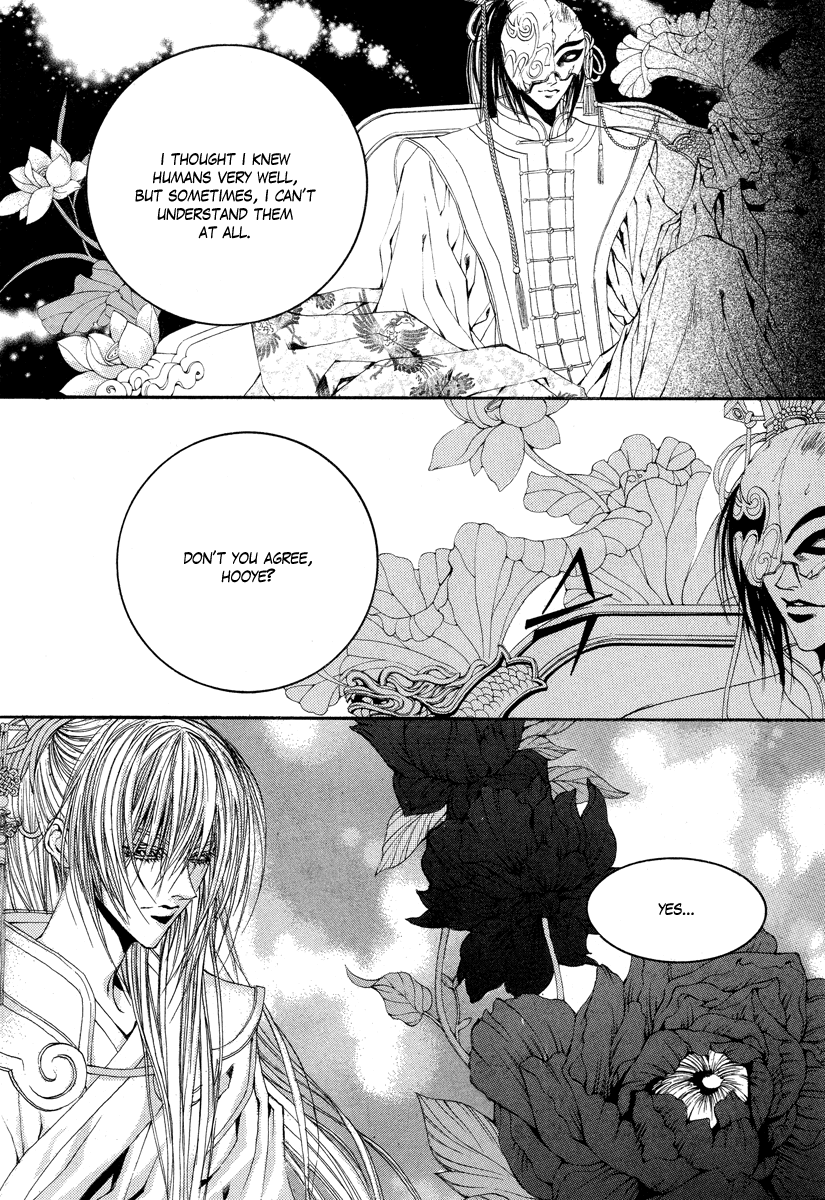 The Bride of the Water God Chapter 61 page 10 - Chapter 61