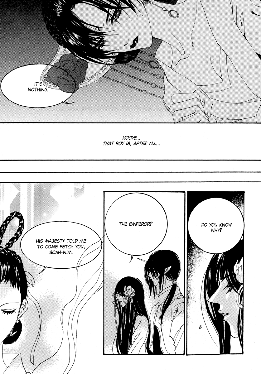 The Bride of the Water God Chapter 61 page 13 - Chapter 61