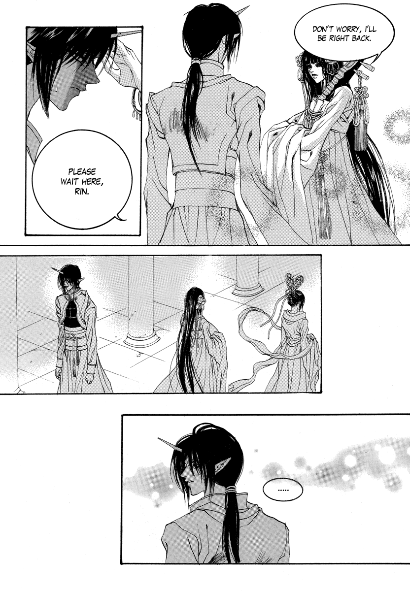 The Bride of the Water God Chapter 61 page 15 - Chapter 61