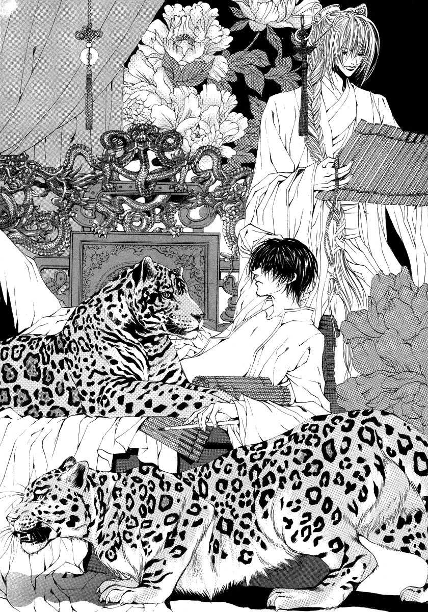 The Bride of the Water God Chapter 61 page 2 - Chapter 61