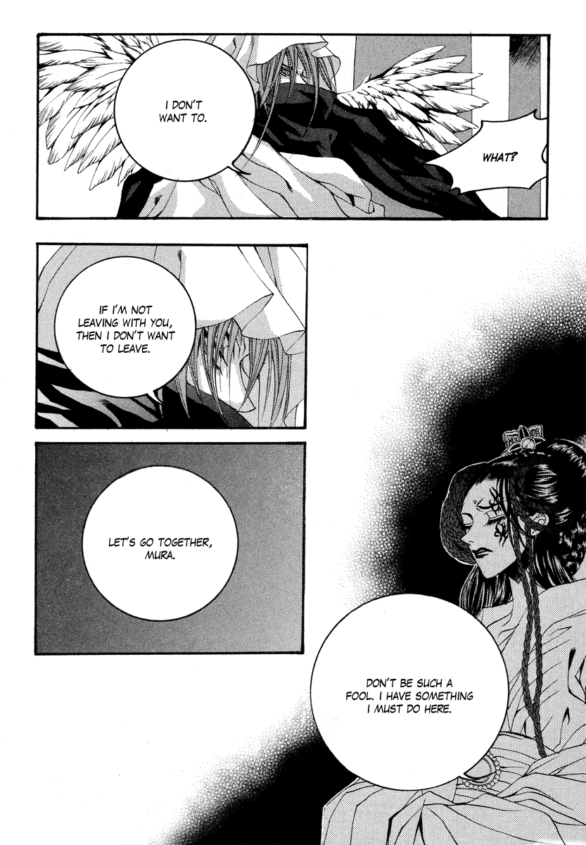 The Bride of the Water God Chapter 61 page 21 - Chapter 61