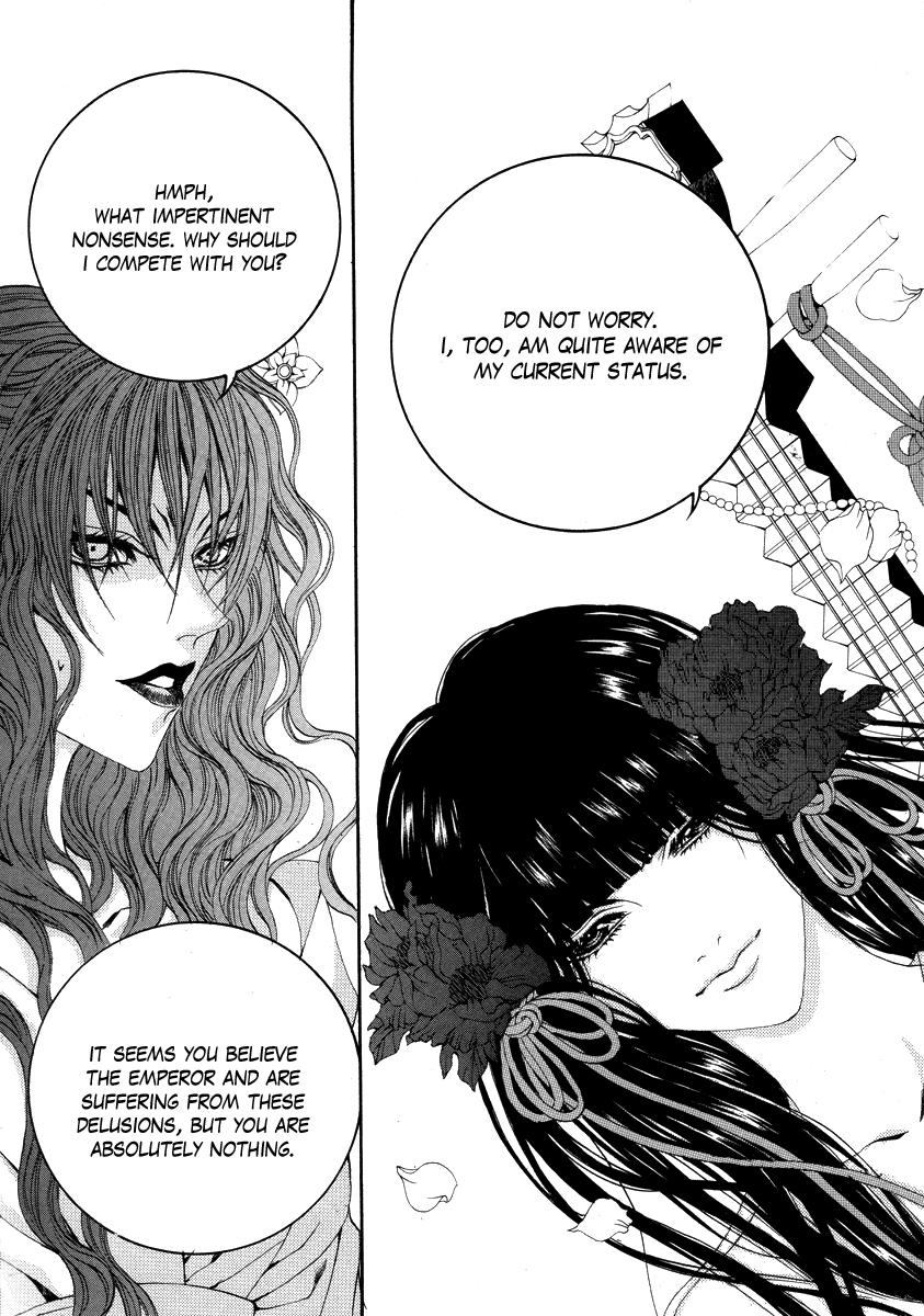 The Bride of the Water God Chapter 61 page 3 - Chapter 61