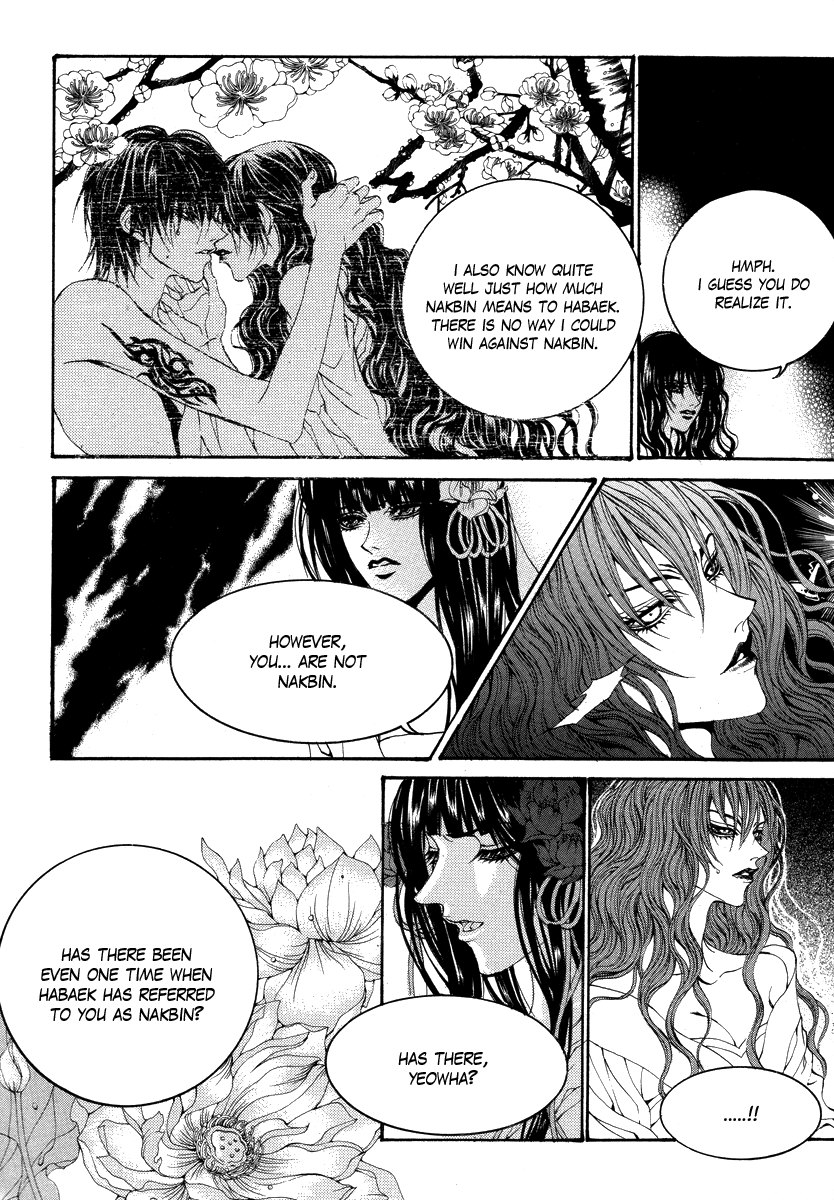 The Bride of the Water God Chapter 61 page 4 - Chapter 61