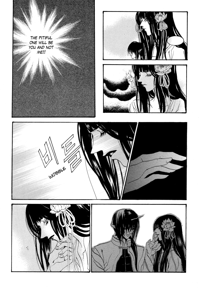 The Bride of the Water God Chapter 61 page 7 - Chapter 61