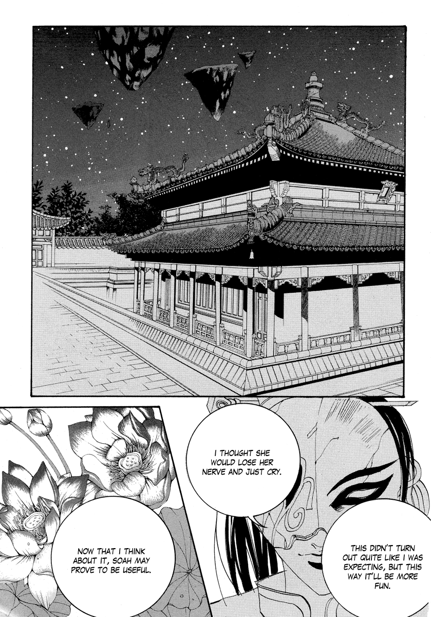 The Bride of the Water God Chapter 61 page 9 - Chapter 61