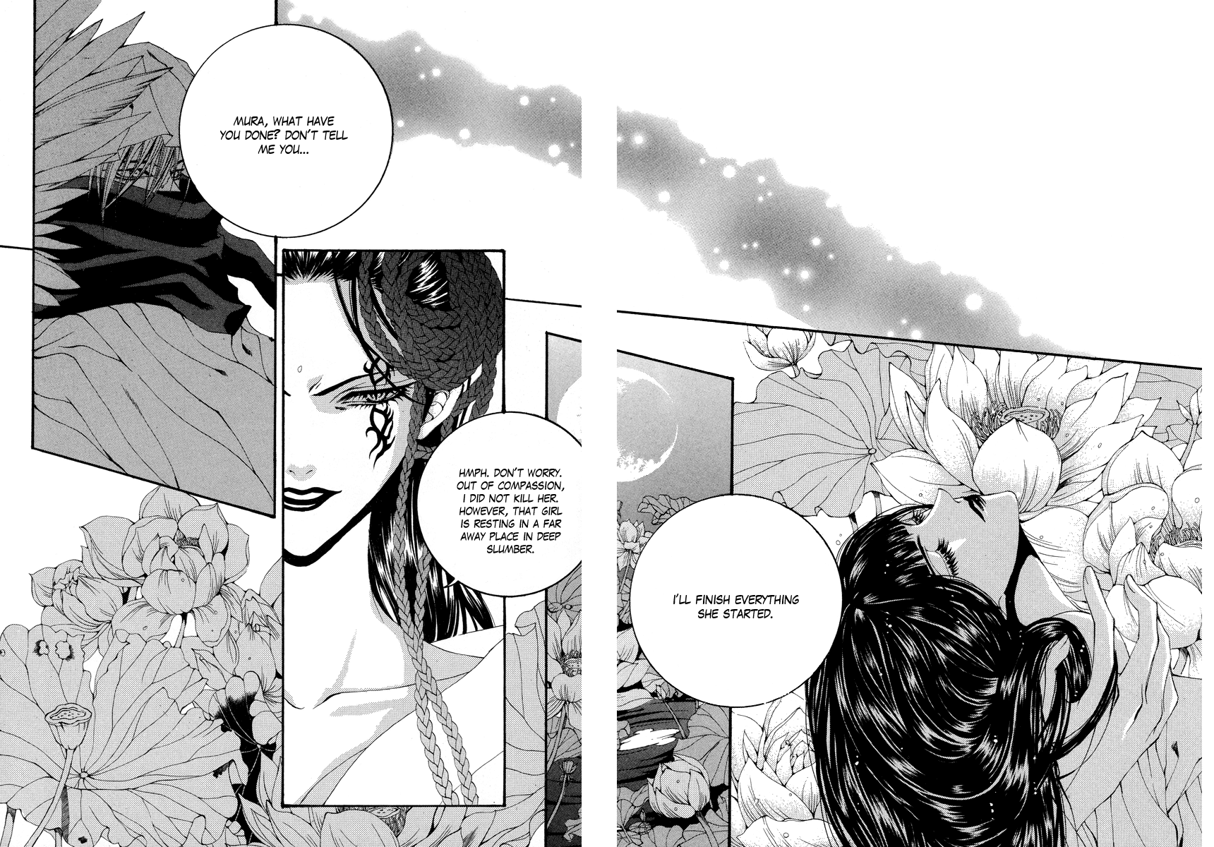 The Bride of the Water God Chapter 62 page 13 - Chapter 62