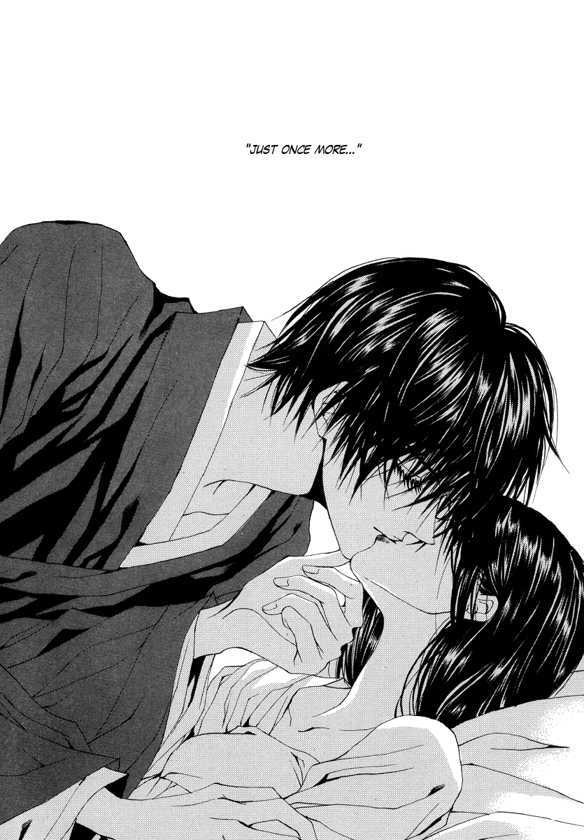 The Bride of the Water God Chapter 62 page 20 - Chapter 62