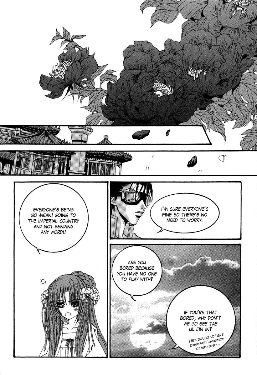 The Bride of the Water God Chapter 62 page 21 - Chapter 62