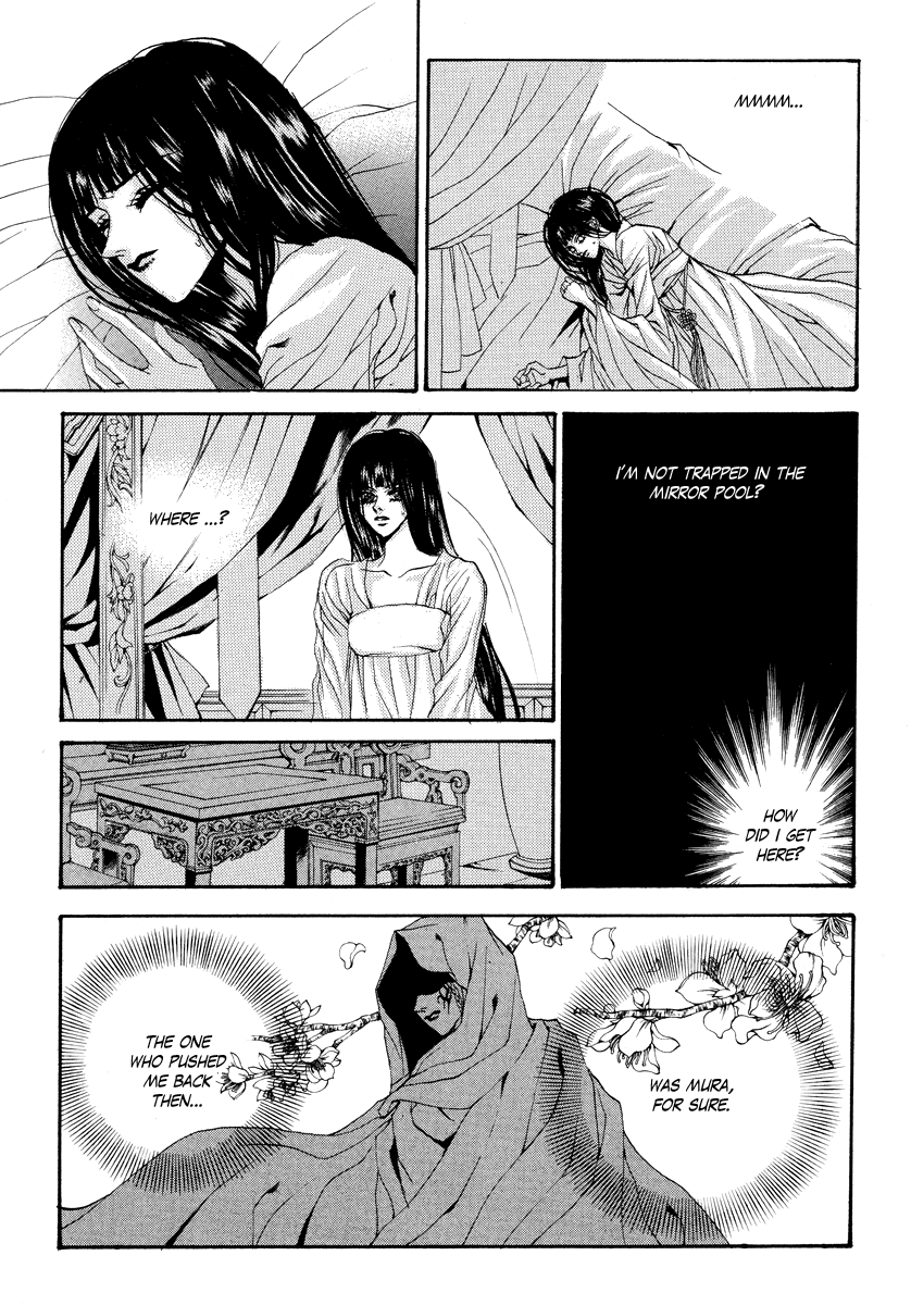 The Bride of the Water God Chapter 62 page 25 - Chapter 62