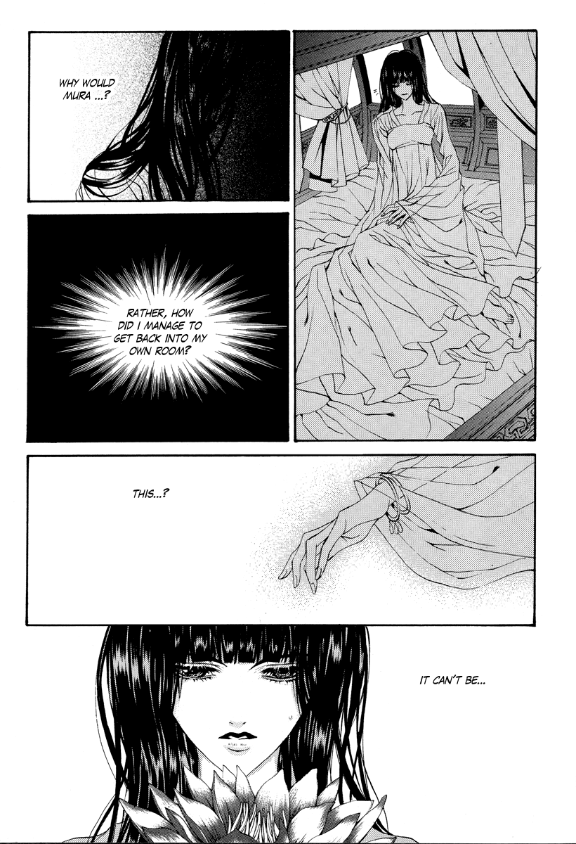 The Bride of the Water God Chapter 62 page 26 - Chapter 62