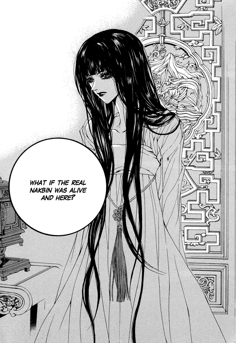 The Bride of the Water God Chapter 62 page 28 - Chapter 62