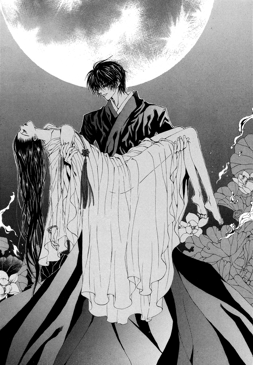 The Bride of the Water God Chapter 62 page 8 - Chapter 62