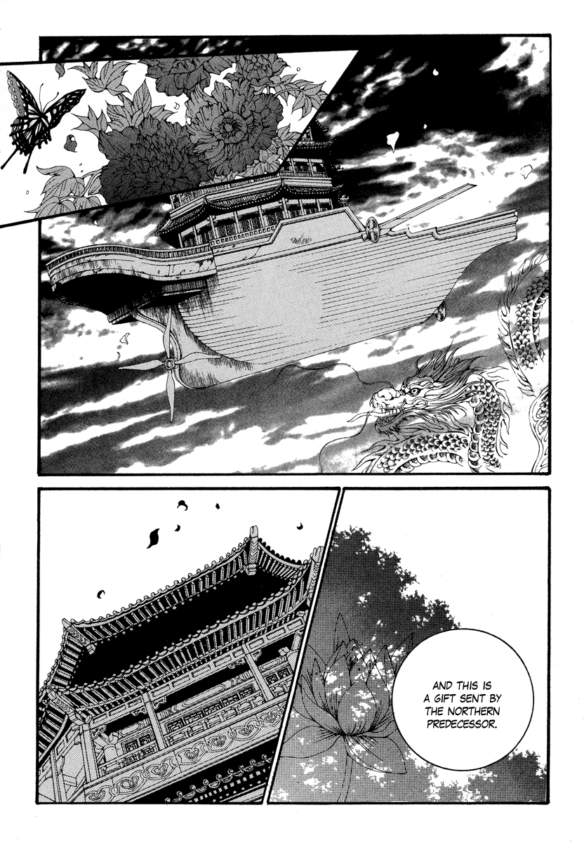 The Bride of the Water God Chapter 63 page 11 - Chapter 63