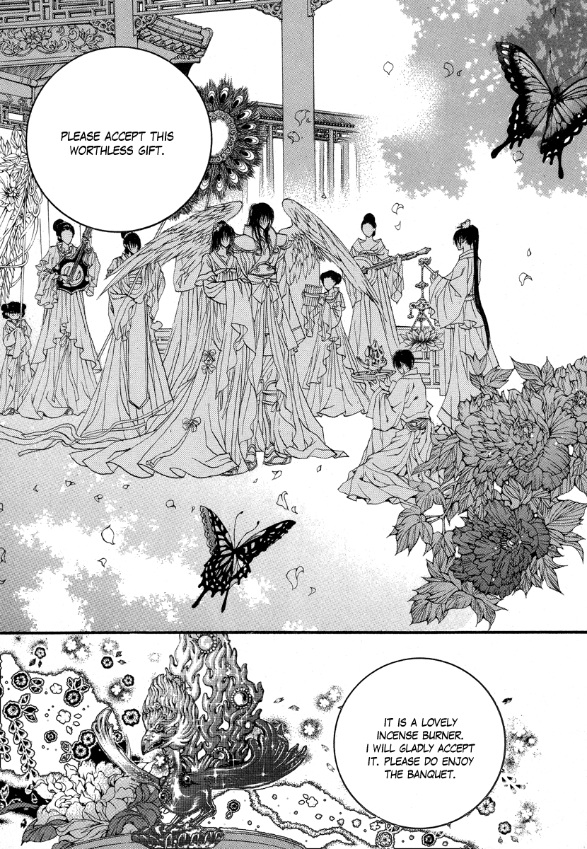 The Bride of the Water God Chapter 63 page 12 - Chapter 63