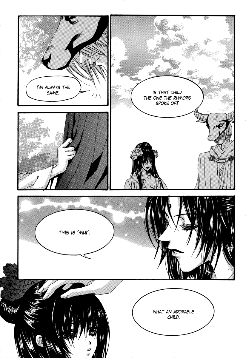 The Bride of the Water God Chapter 63 page 14 - Chapter 63