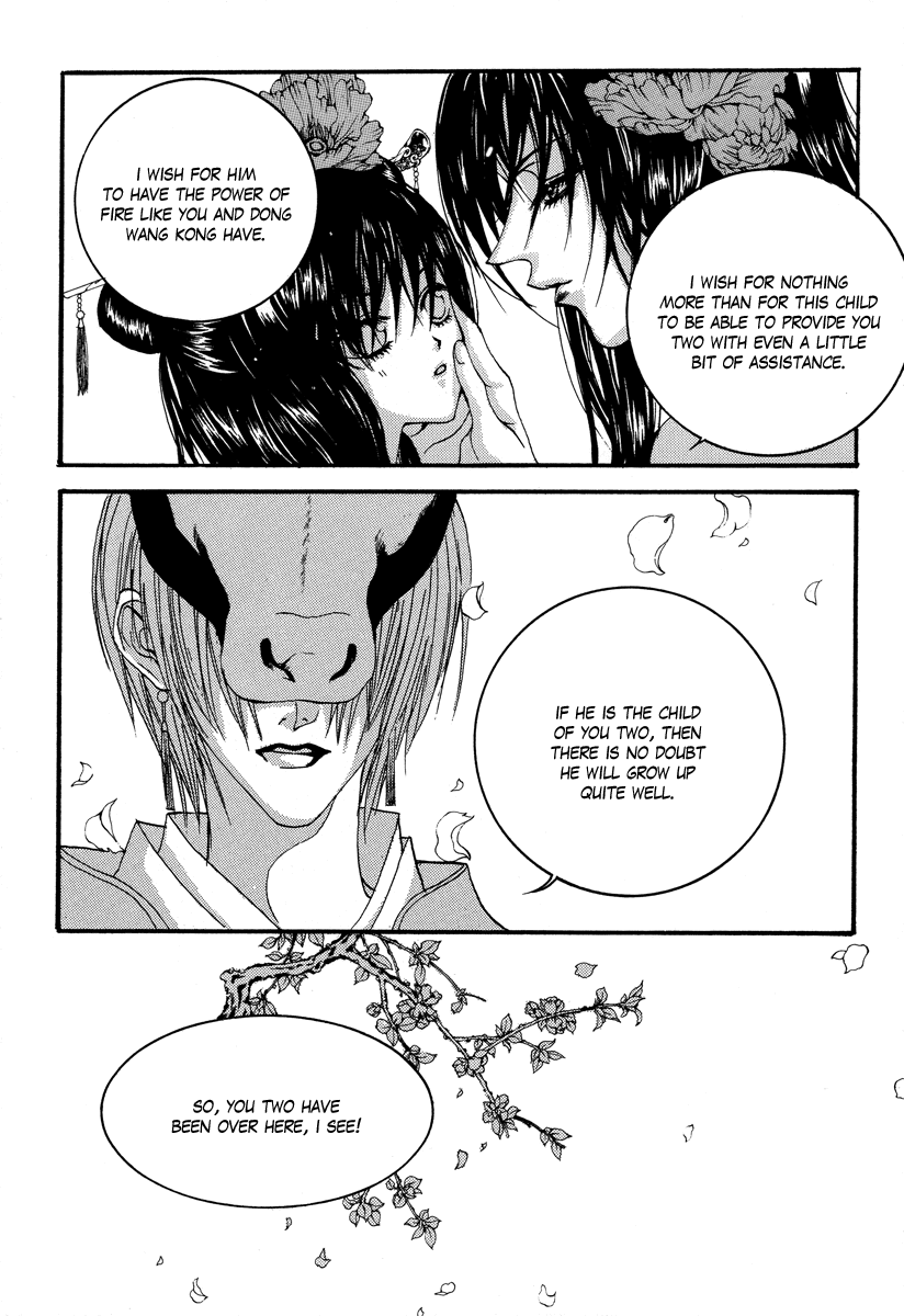 The Bride of the Water God Chapter 63 page 16 - Chapter 63