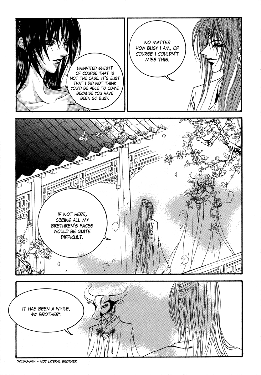 The Bride of the Water God Chapter 63 page 18 - Chapter 63