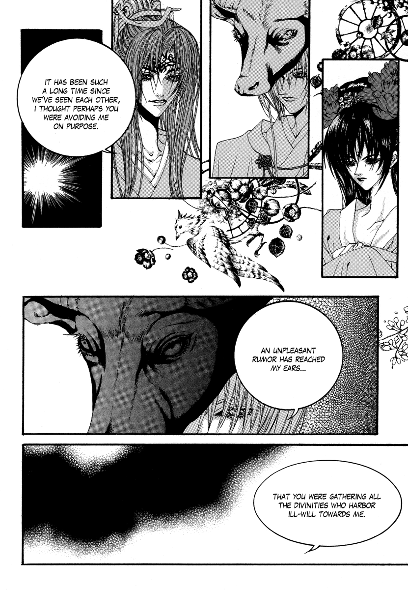 The Bride of the Water God Chapter 63 page 19 - Chapter 63