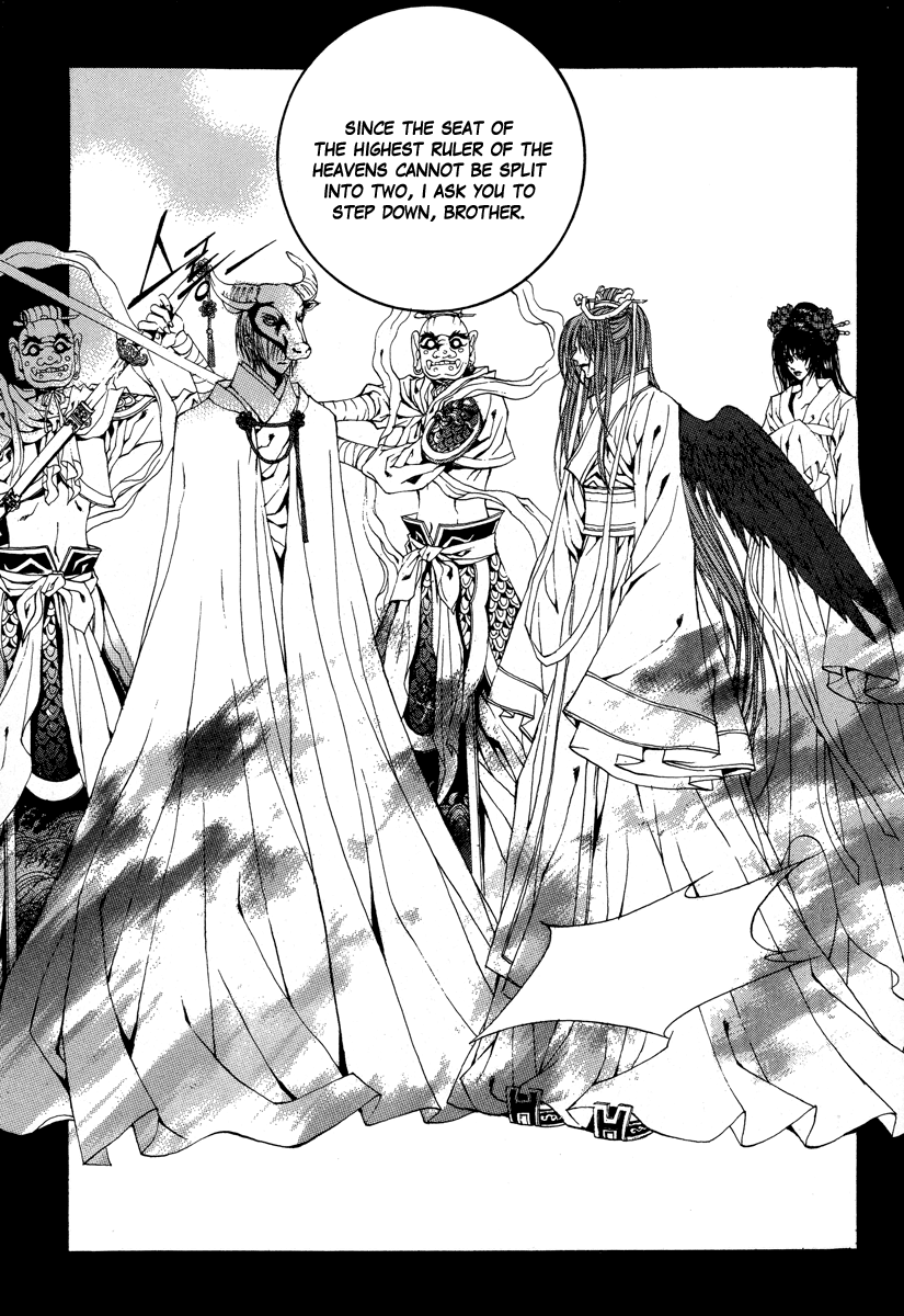 The Bride of the Water God Chapter 63 page 21 - Chapter 63
