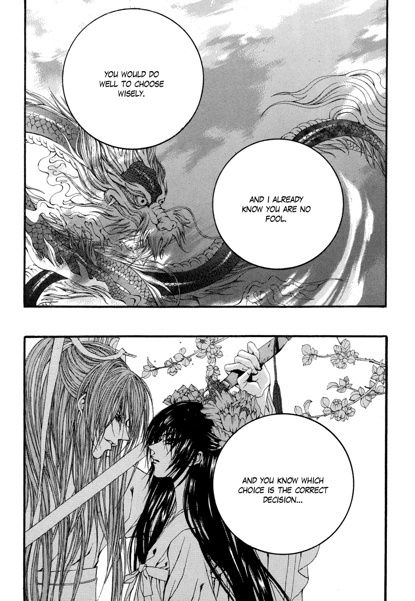 The Bride of the Water God Chapter 63 page 24 - Chapter 63