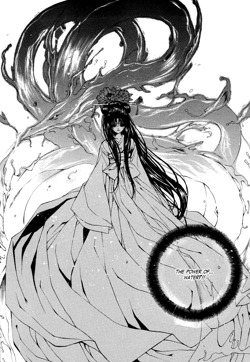 The Bride of the Water God Chapter 63 page 26 - Chapter 63
