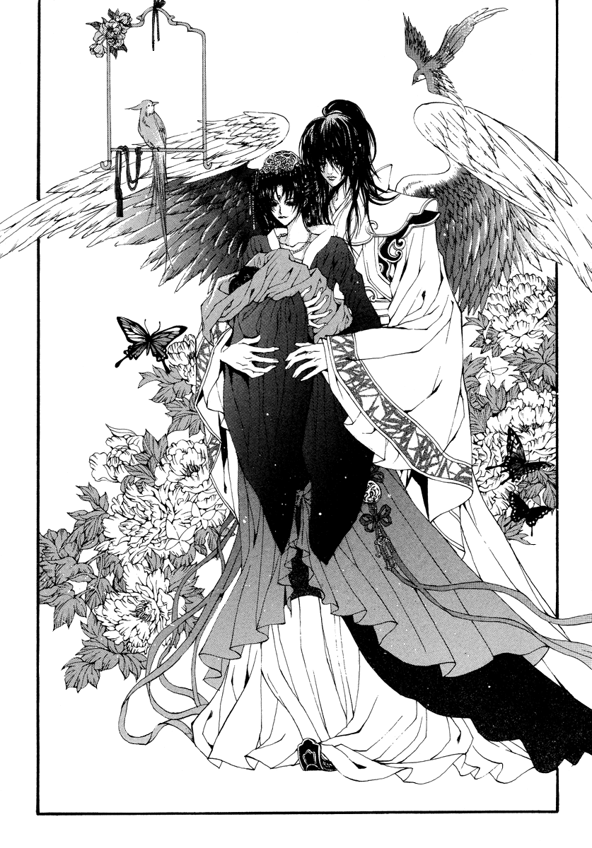 The Bride of the Water God Chapter 63 page 3 - Chapter 63