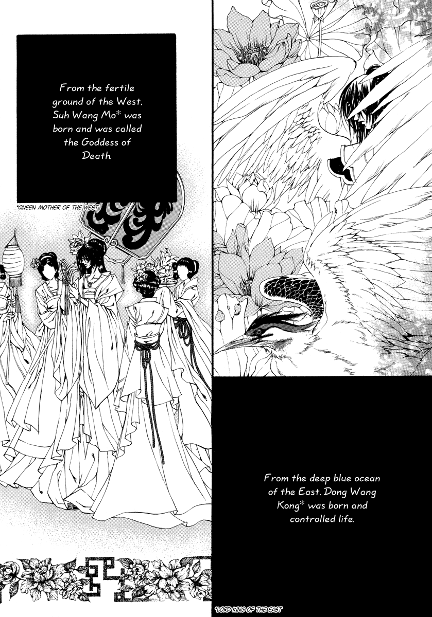 The Bride of the Water God Chapter 63 page 4 - Chapter 63