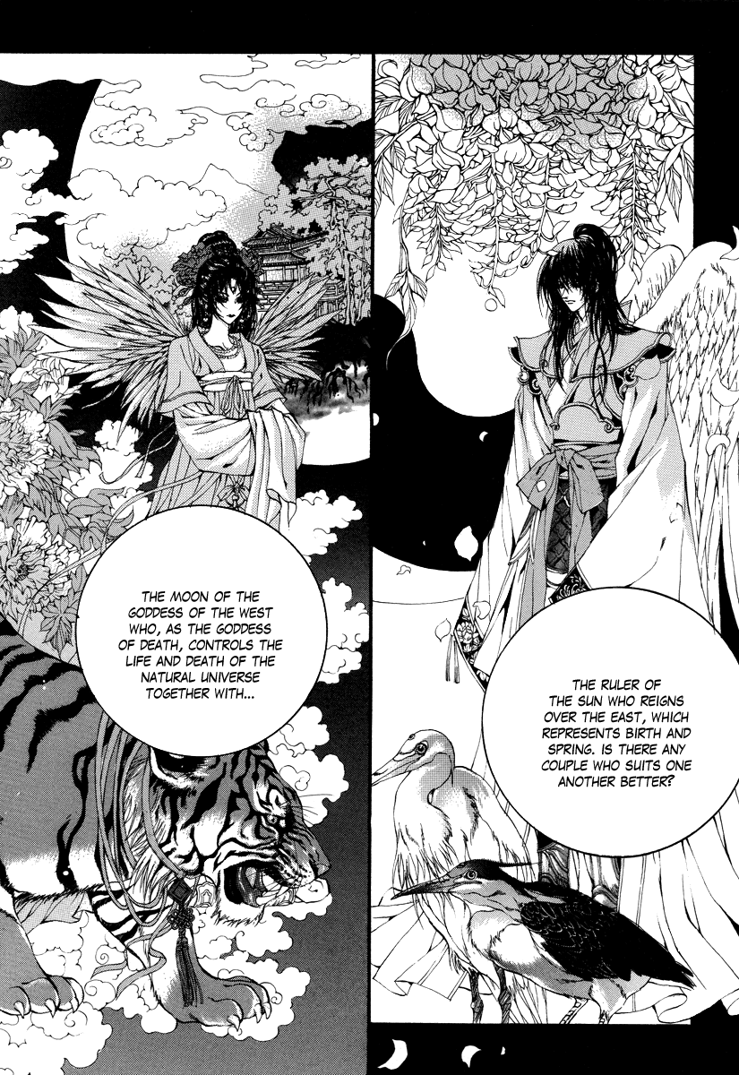 The Bride of the Water God Chapter 63 page 8 - Chapter 63