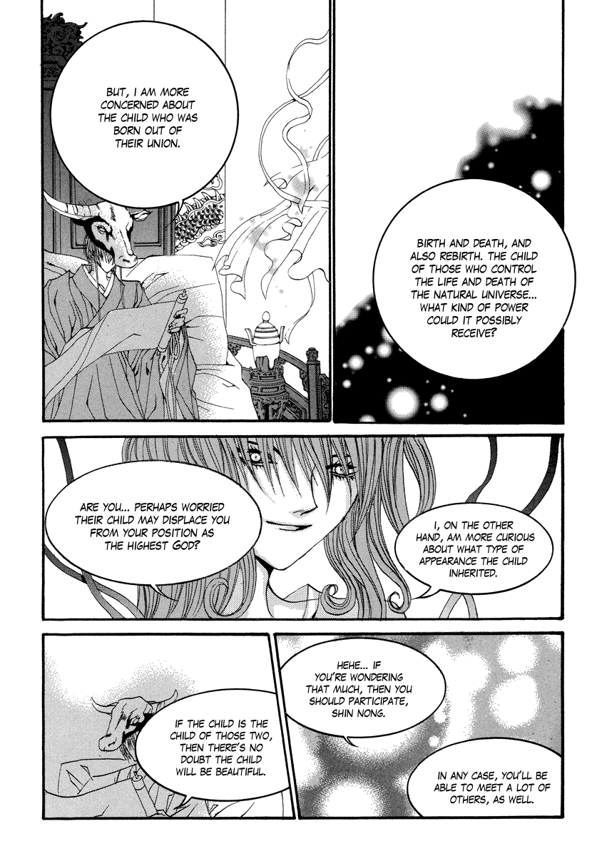 The Bride of the Water God Chapter 63 page 9 - Chapter 63