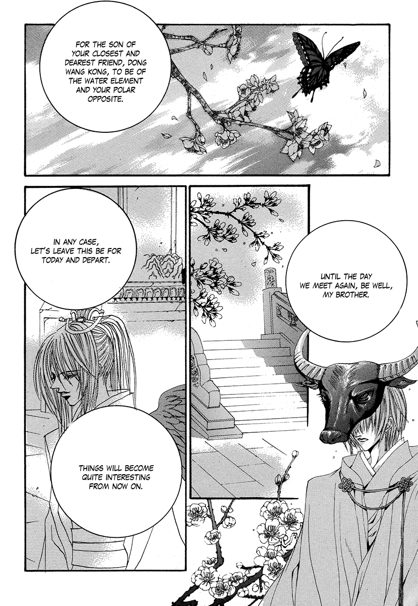 The Bride of the Water God Chapter 64 page 10 - Chapter 64