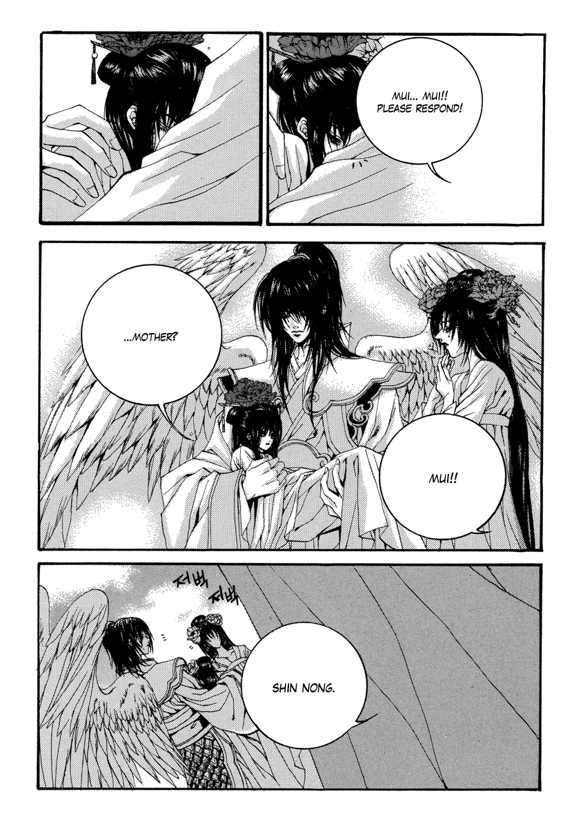The Bride of the Water God Chapter 64 page 11 - Chapter 64