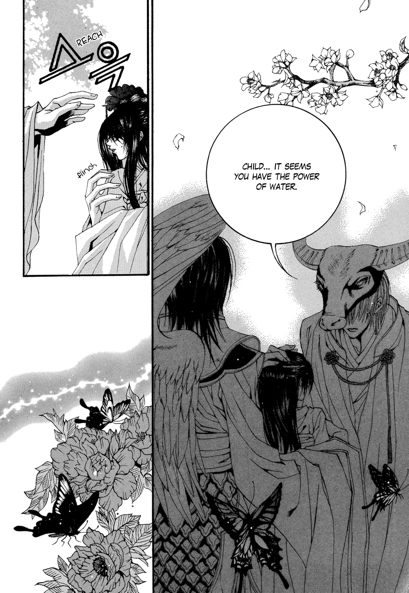The Bride of the Water God Chapter 64 page 12 - Chapter 64