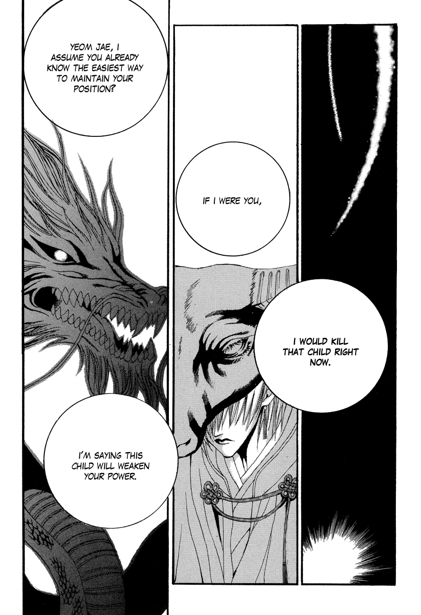 The Bride of the Water God Chapter 64 page 14 - Chapter 64
