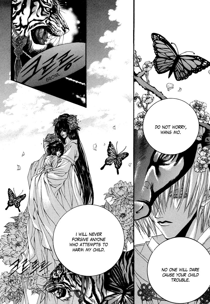 The Bride of the Water God Chapter 64 page 15 - Chapter 64