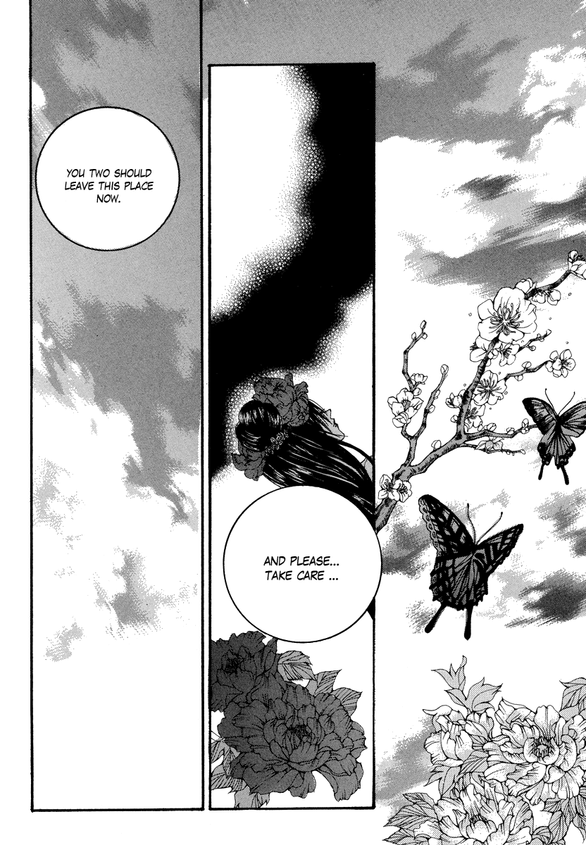 The Bride of the Water God Chapter 64 page 18 - Chapter 64