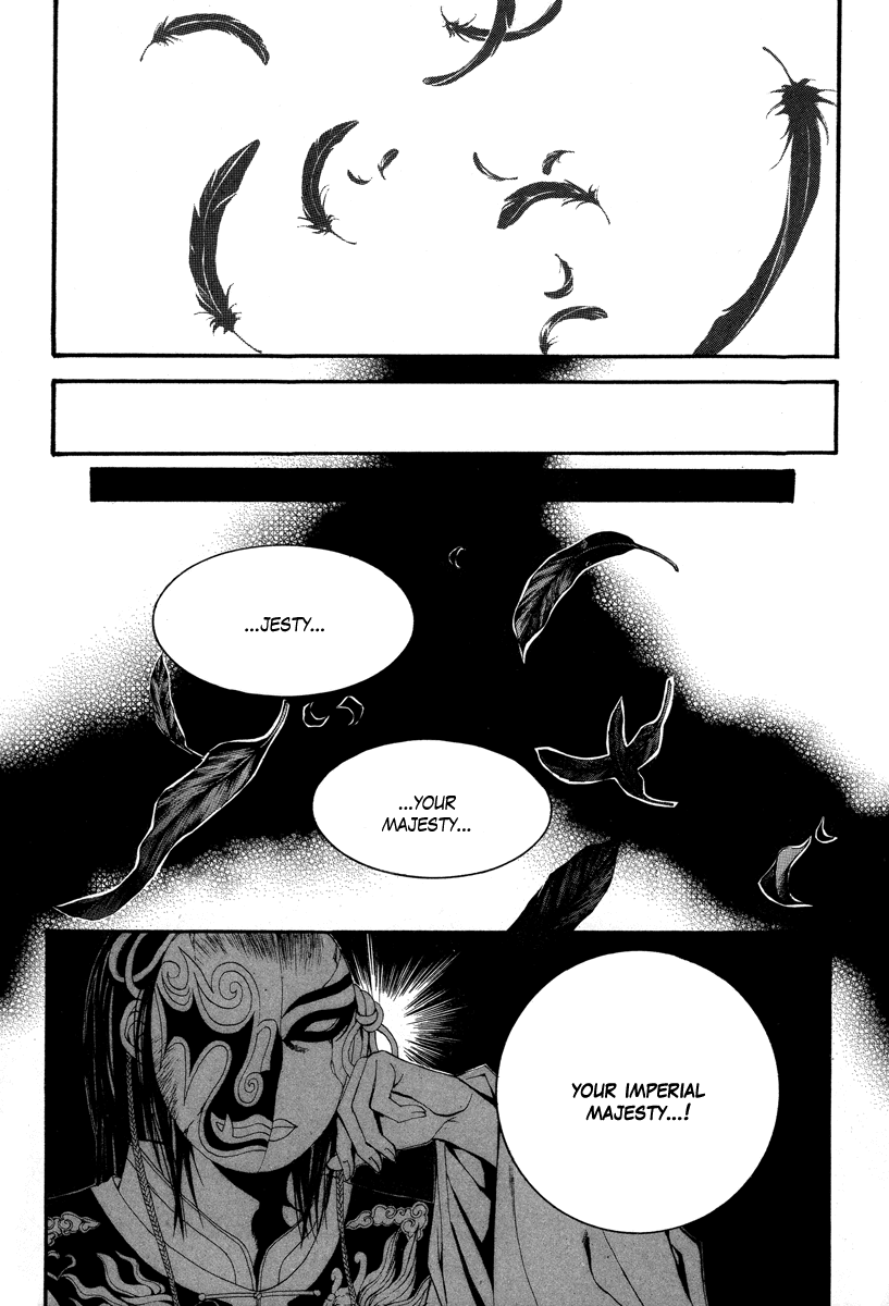 The Bride of the Water God Chapter 64 page 21 - Chapter 64