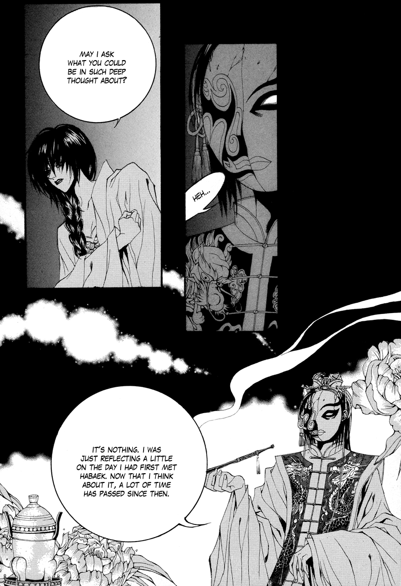 The Bride of the Water God Chapter 64 page 22 - Chapter 64