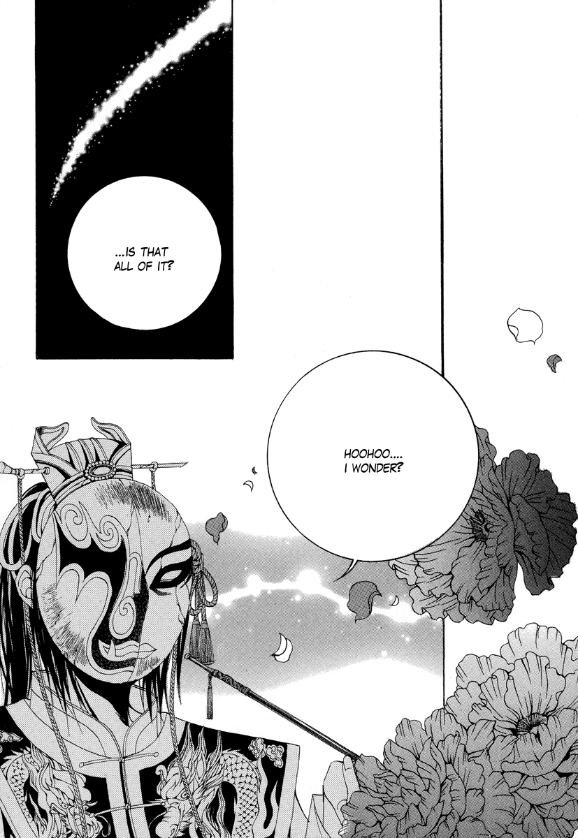 The Bride of the Water God Chapter 64 page 24 - Chapter 64