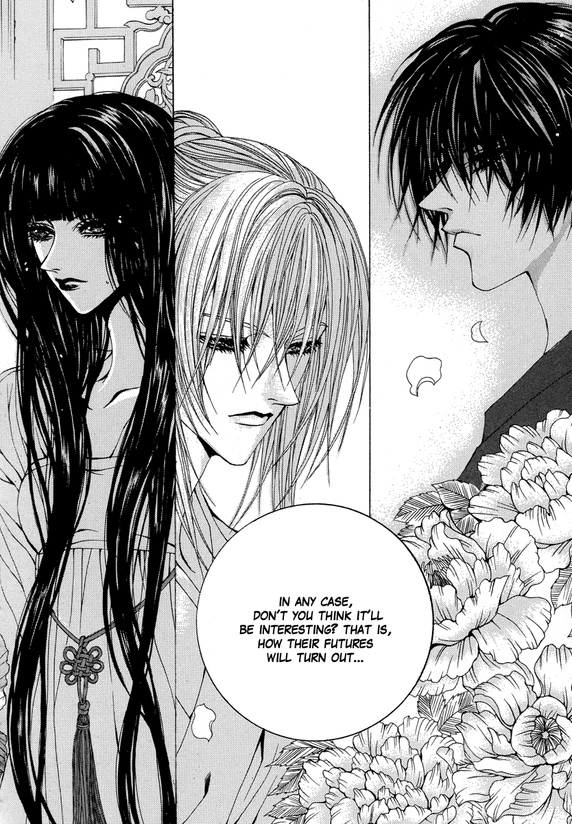The Bride of the Water God Chapter 64 page 25 - Chapter 64