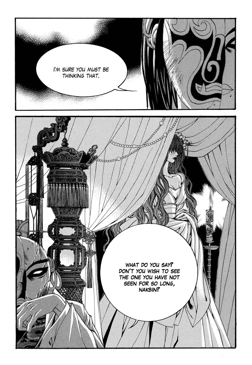 The Bride of the Water God Chapter 64 page 26 - Chapter 64