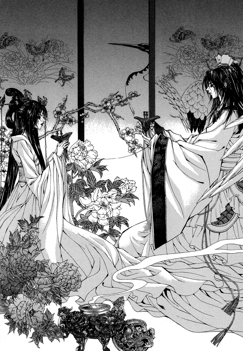 The Bride of the Water God Chapter 64 page 3 - Chapter 64