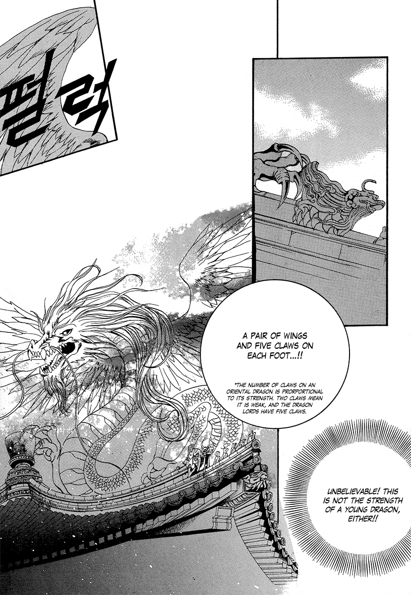 The Bride of the Water God Chapter 64 page 4 - Chapter 64