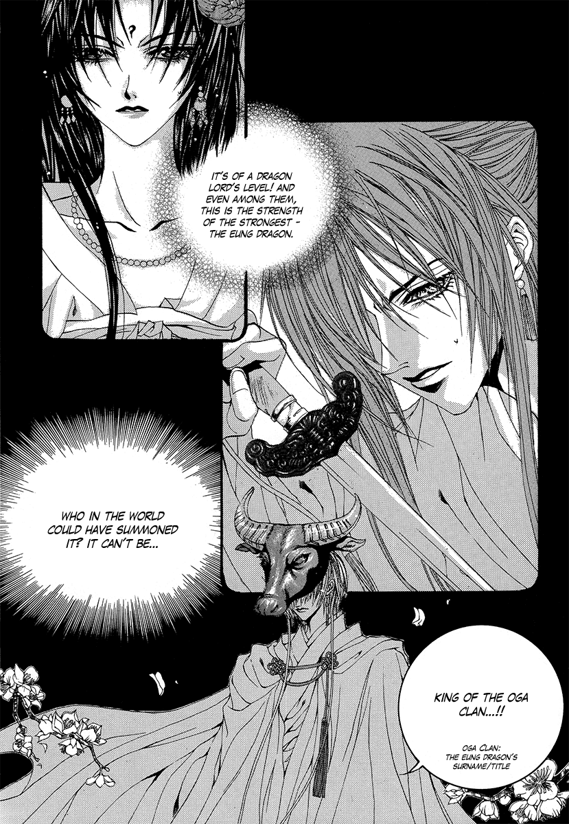 The Bride of the Water God Chapter 64 page 5 - Chapter 64