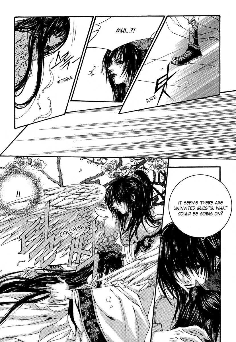 The Bride of the Water God Chapter 64 page 6 - Chapter 64