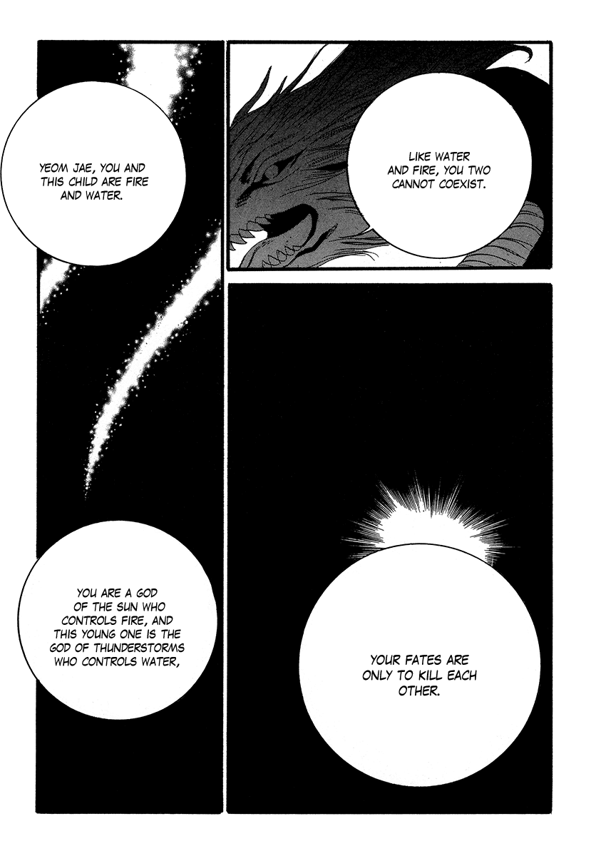 The Bride of the Water God Chapter 64 page 8 - Chapter 64