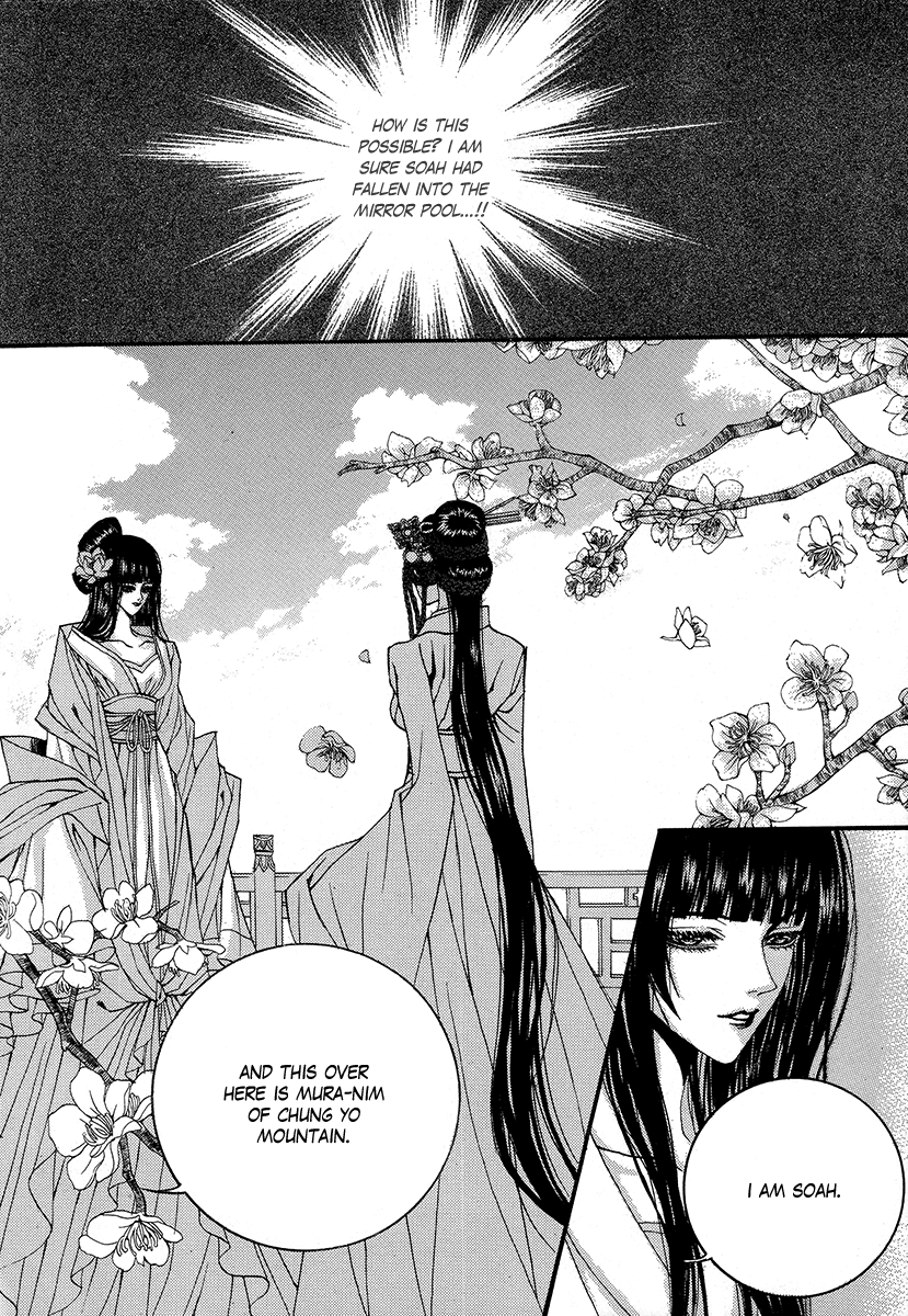 The Bride of the Water God Chapter 65 page 10 - Chapter 65