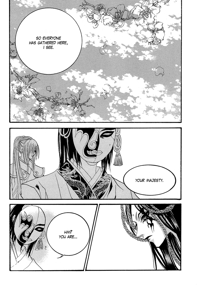 The Bride of the Water God Chapter 65 page 12 - Chapter 65