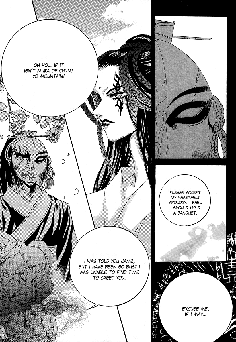 The Bride of the Water God Chapter 65 page 13 - Chapter 65