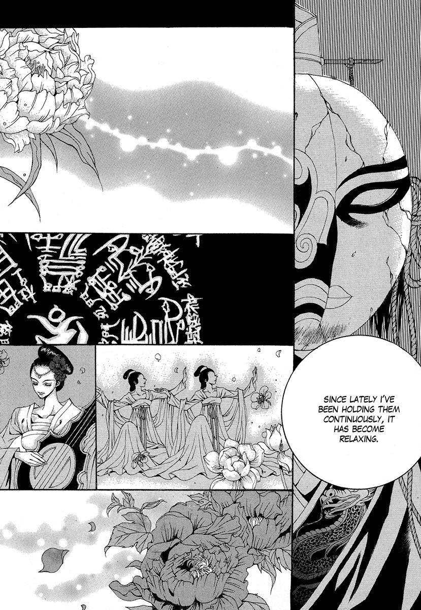 The Bride of the Water God Chapter 65 page 16 - Chapter 65